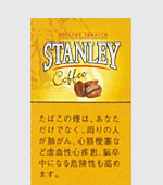 スタンレーコーヒー